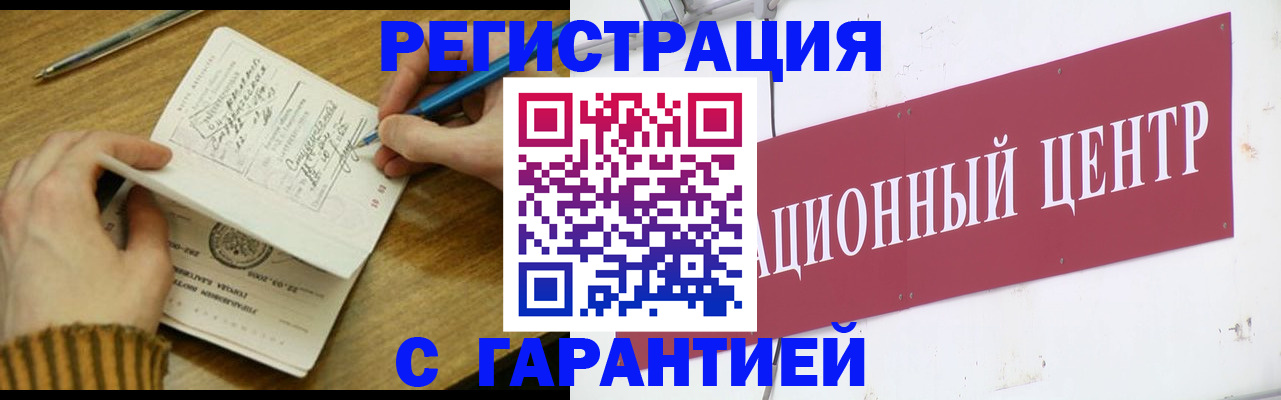 форма 3 в Ржеве